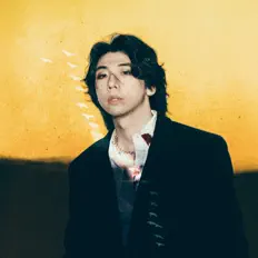 Listen to Adrian Tang, watch music videos, read bio, see tour dates & more!