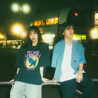 聆聽 undefined、觀看音樂影片、閱讀小傳、查看巡演日期等！