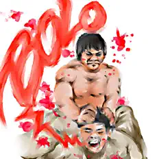 聆聽 Element Bolo、觀看音樂影片、閱讀小傳、查看巡演日期等！