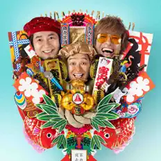 Listen to Dohatsuten, watch music videos, read bio, see tour dates & more!