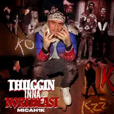 Listen to Micah1k, watch music videos, read bio, see tour dates & more!