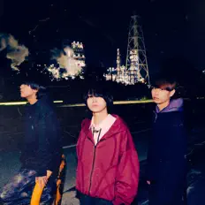 Marie's Girl: песни, клипы, биография, даты выступлений и многое другое.