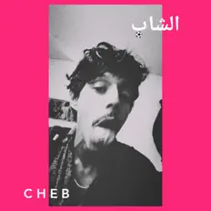Listen to Cheb, watch music videos, read bio, see tour dates & more!