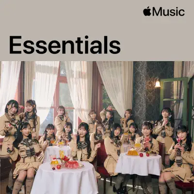 ミュージック AKB GA IPPAI Amazon.com: Akb48 - Million Ga Ippai - Akb48 Music Video Shu