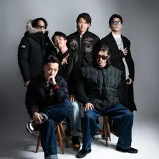 聆聽 THIRD STREET、觀看音樂影片、閱讀小傳、查看巡演日期等！