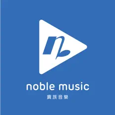聆聽 貴族音樂、觀看音樂影片、閱讀小傳、查看巡演日期等！