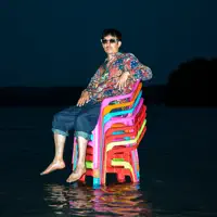 Listen to undefined, watch music videos, read bio, see tour dates & more!