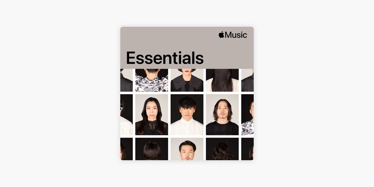 はじめての サカナクション -プレイリスト - Apple Music