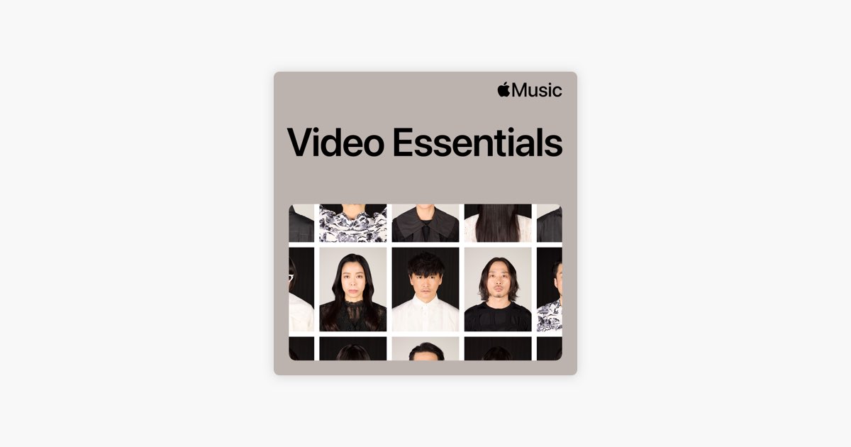 sakanaction Video Essentials - Playlist - Apple Music