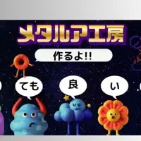 收听 undefined、观看音乐视频、阅读小传、查看巡演日期等 ！