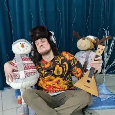 Дикарь dinle, müzik videolarını izle, biyografisini oku, tur tarihlerini ve daha fazlasını gör!