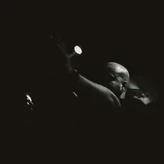 Tkveoba: песни, клипы, биография, даты выступлений и многое другое.