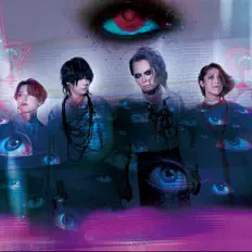 Listen to Sakashimana Hagurumao Kamengawarau, watch music videos, read bio, see tour dates & more!