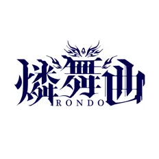 Listen to RONDO, watch music videos, read bio, see tour dates & more!