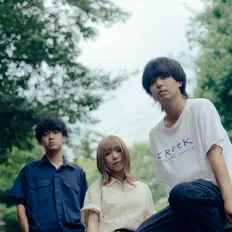 Hör dir ALSTAKE an, schau dir Musikvideos an, lies die Biografie, finde Tourdaten und mehr!