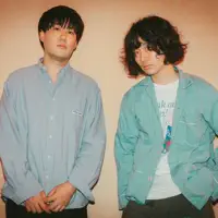 undefinedを聴いたり、ミュージックビデオを鑑賞したり、経歴やツアー日程などを確認したりしましょう！