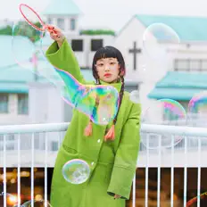 Listen to Fuki Kitamura, watch music videos, read bio, see tour dates & more!