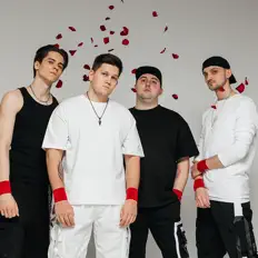 Listen to ESMIRE, watch music videos, read bio, see tour dates & more!