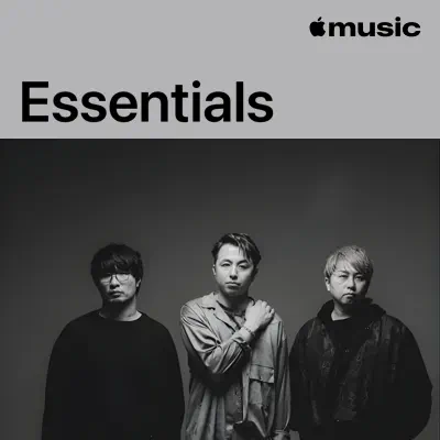 fox capture plan이(가) 피처링한 fox capture plan Essentials을(를) 감상해 보세요.