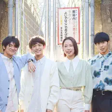 Listen to Akegarasu, watch music videos, read bio, see tour dates & more!