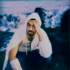 收听 Harrison Borts、观看音乐视频、阅读小传、查看巡演日期等 ！