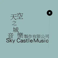 Poslechněte si interpreta SkyCastle Music, sledujte hudební videa, přečtěte si životopis, podívejte se na data turné a další informace.