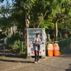 Listen to Haikara Tokyo, watch music videos, read bio, see tour dates & more!