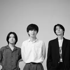 Anaguma을(를) 듣고, 뮤직 비디오를 보고, 약력을 읽고, 투어 일정 등을 확인하세요!