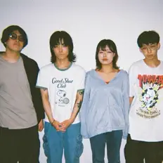 kaffuを聴いたり、ミュージックビデオを鑑賞したり、経歴やツアー日程などを確認したりしましょう！