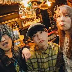 Ascolta PADOLEX, guarda video musicali, leggi la biografia, vedi le date del tour & altro!