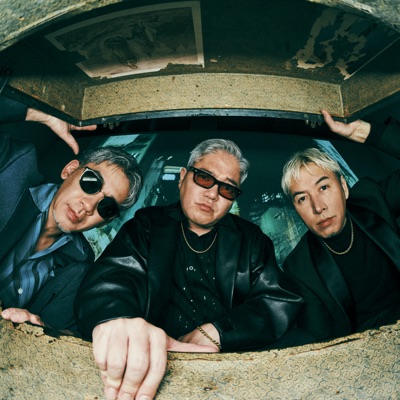 RIP SLYME / リップスライム「20th ANNIVERSARY COMPLETE SINGLE