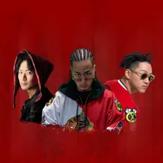 聆聽 NORTH PRIDE、觀看音樂影片、閱讀小傳、查看巡演日期等！