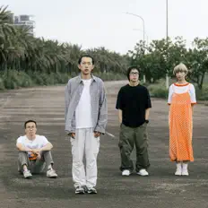 Listen to 午休失眠, watch music videos, read bio, see tour dates & more!