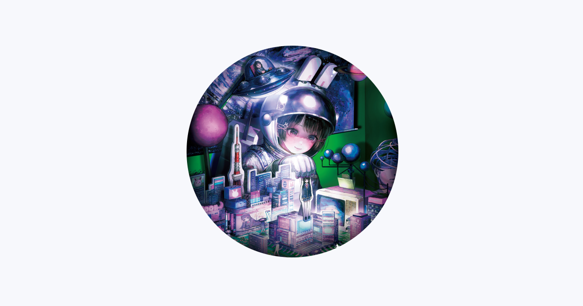 月ノ美兎 - Apple Music