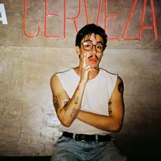 Estella: песни, клипы, биография, даты выступлений и многое другое.