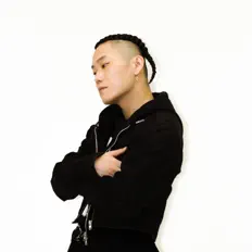 Listen to XAN, watch music videos, read bio, see tour dates & more!