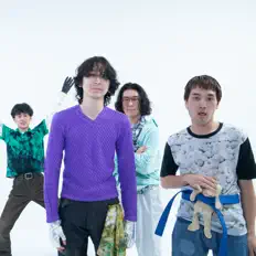 Kabutomushi을(를) 듣고, 뮤직 비디오를 보고, 약력을 읽고, 투어 일정 등을 확인하세요!