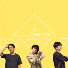 Listen to Pepetterz, watch music videos, read bio, see tour dates & more!