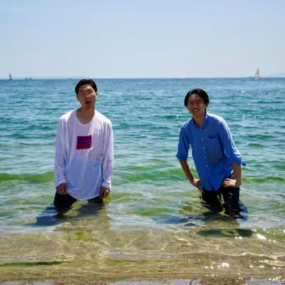 Listen to Akane Streaking Crowd, watch music videos, read bio, see tour dates & more!