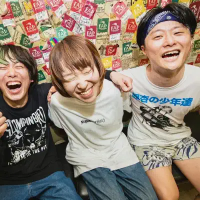 Listen to ank, watch music videos, read bio, see tour dates & more!