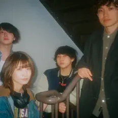 Ascolta cowardrip, guarda video musicali, leggi la biografia, vedi le date del tour & altro!