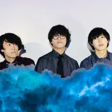 Posłuchaj wykonawcy Le illumine, obejrzyj teledyski, przeczytaj biografię, zobacz daty tras koncertowych i nie tylko!