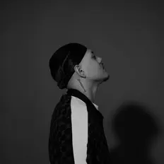 Ascolta BANDO, guarda video musicali, leggi la biografia, vedi le date del tour & altro!