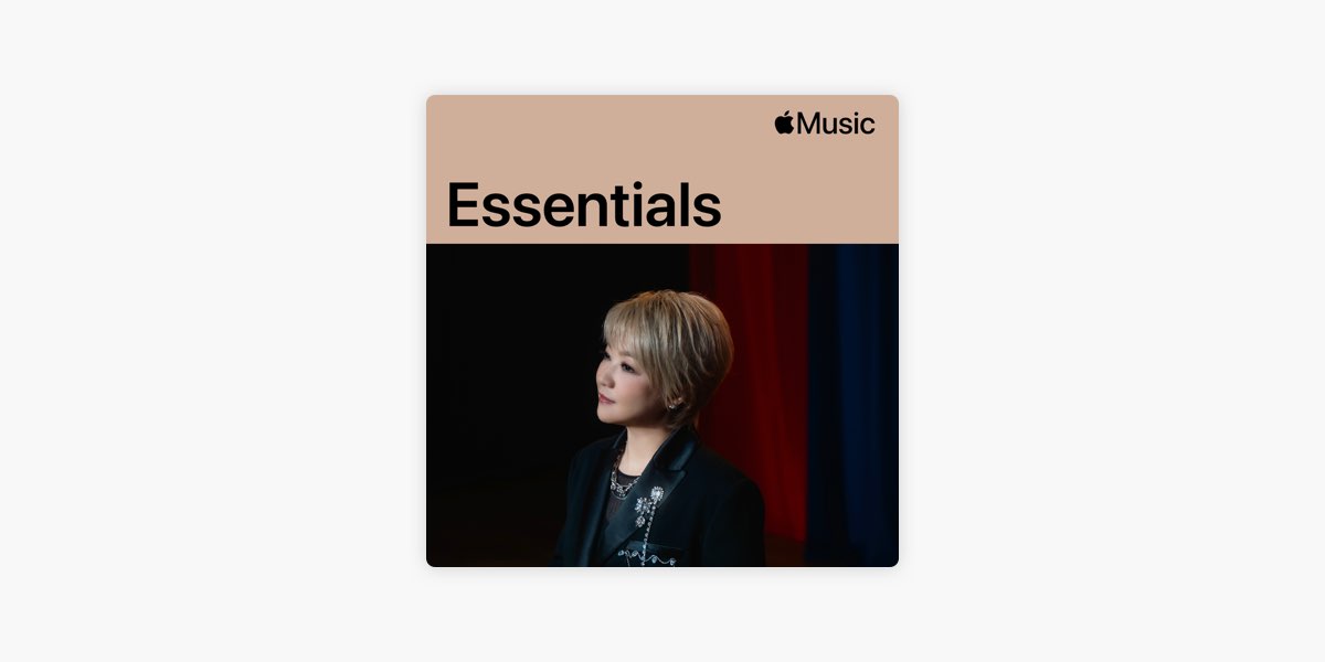 はじめての 陳慧嫻（プリシラ・チャン） -プレイリスト - Apple