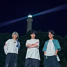 聆聽 urei、觀看音樂影片、閱讀小傳、查看巡演日期等！