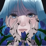 tear