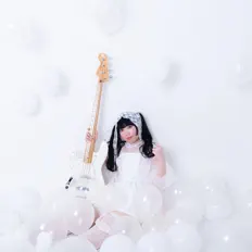 Escucha a ただのまり。, mira videos musicales, lee su biografía, consulta las fechas de las gira y más.