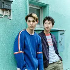 Poslechněte si interpreta Green Flash, sledujte hudební videa, přečtěte si životopis, podívejte se na data turné a další informace.