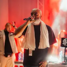 SMART: песни, клипы, биография, даты выступлений и многое другое.