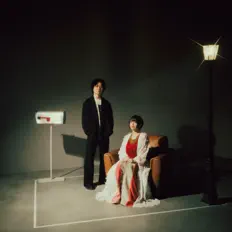 Dengarkan Elsewhere-KIKOU, tonton video musik, baca bio, lihat tanggal tur & lainnya!